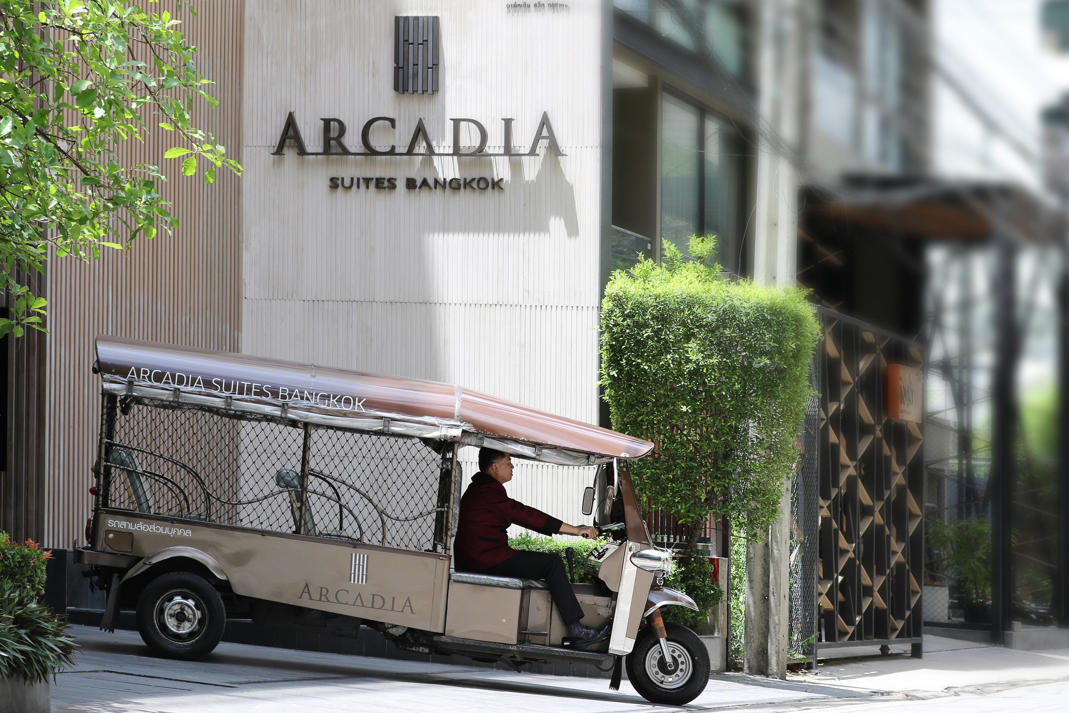 Отель Arcadia 4*