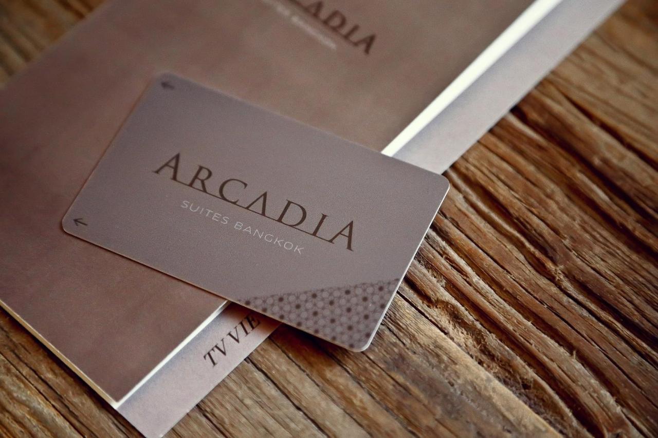 Arcadia 4* Бангкок